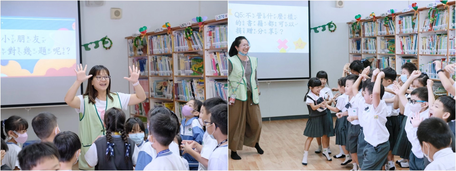 圖書館志工總結SDGs問答活動內容,並透過SDGs問答與孩子開心互動。