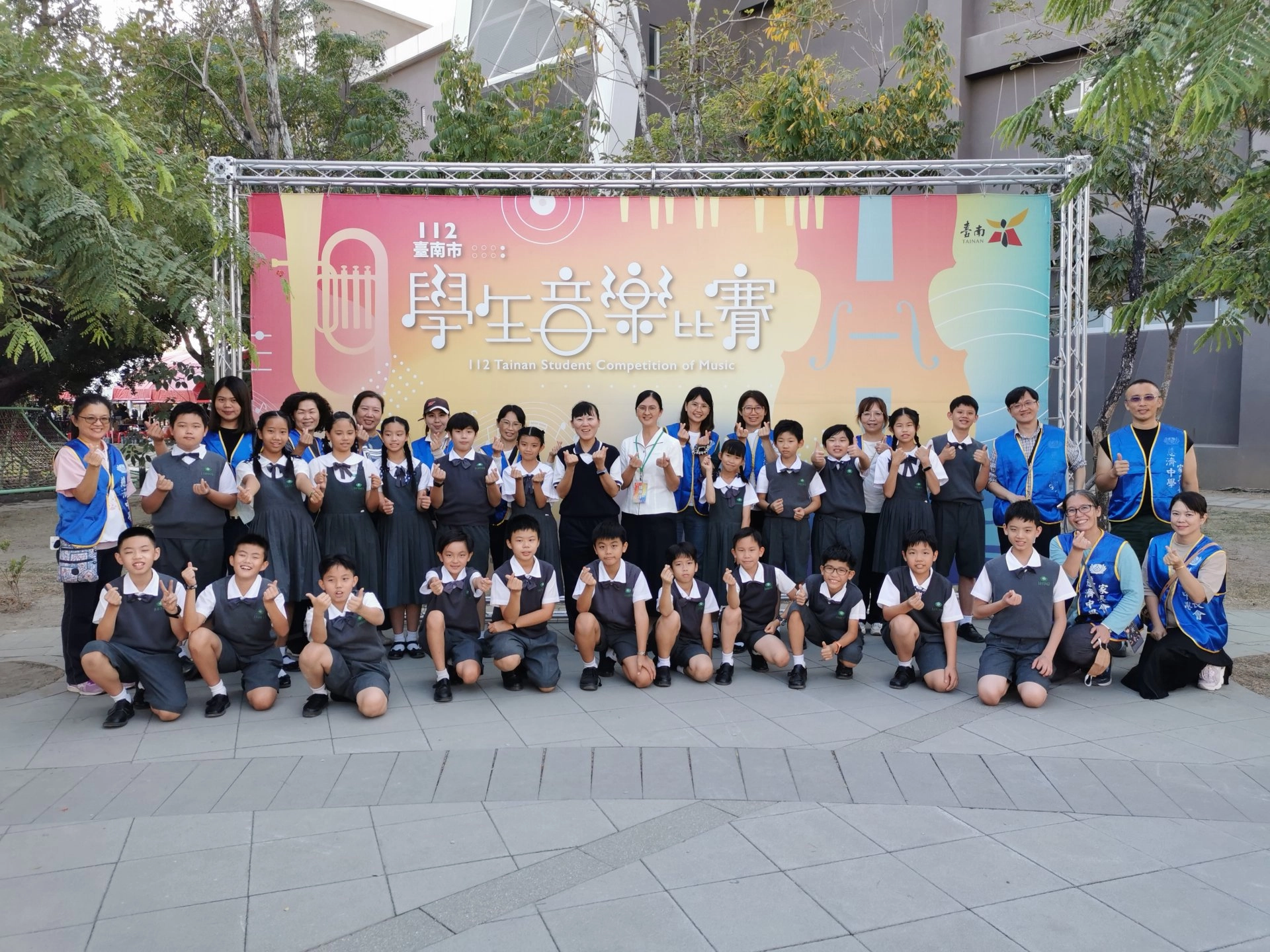 本校國小部打擊樂校隊參加臺南市音樂比賽榮獲特優。