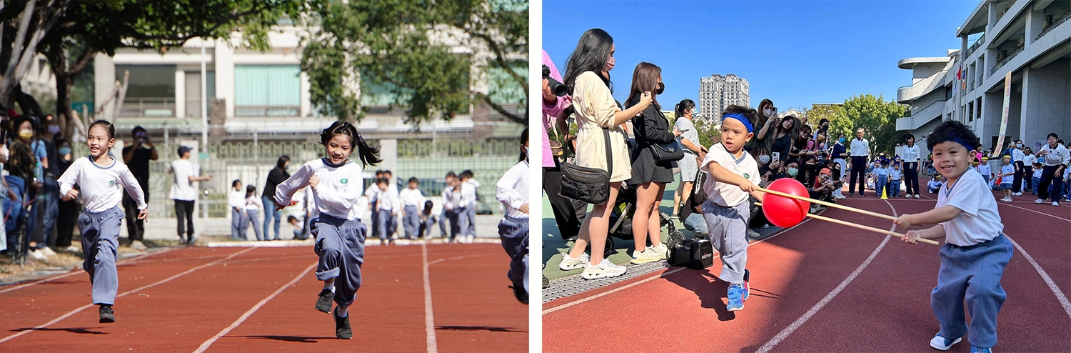 低年級全員賽跑,奮力往終點邁進。/幼兒園螞蟻雄兵趣味競賽,考驗孩子們的協調互助力。