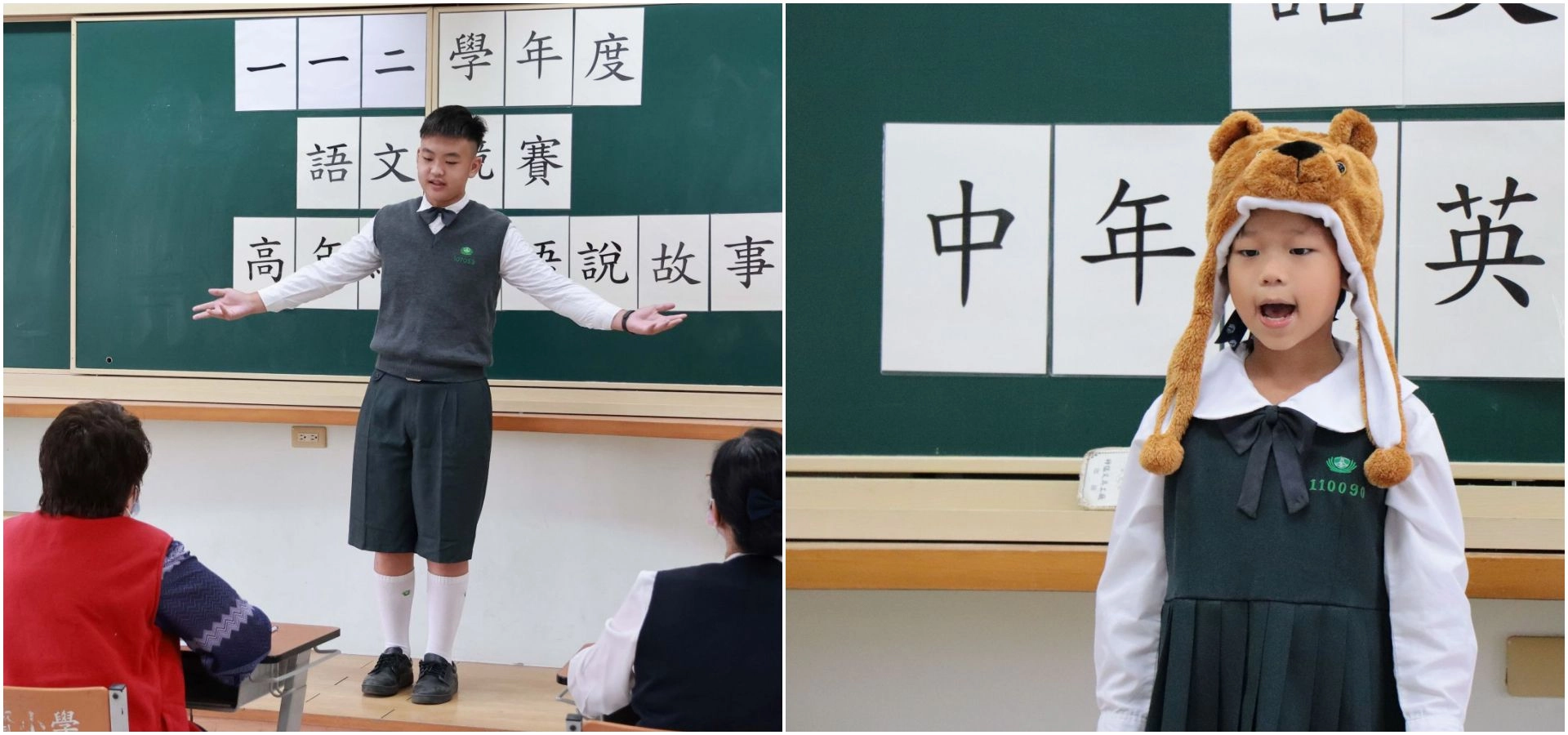 (左圖)有趣的英語故事搭配豐富肢體語言更能引人入勝。(右圖)三年級的孩子說英語故事精采程度不亞於高年級呢!