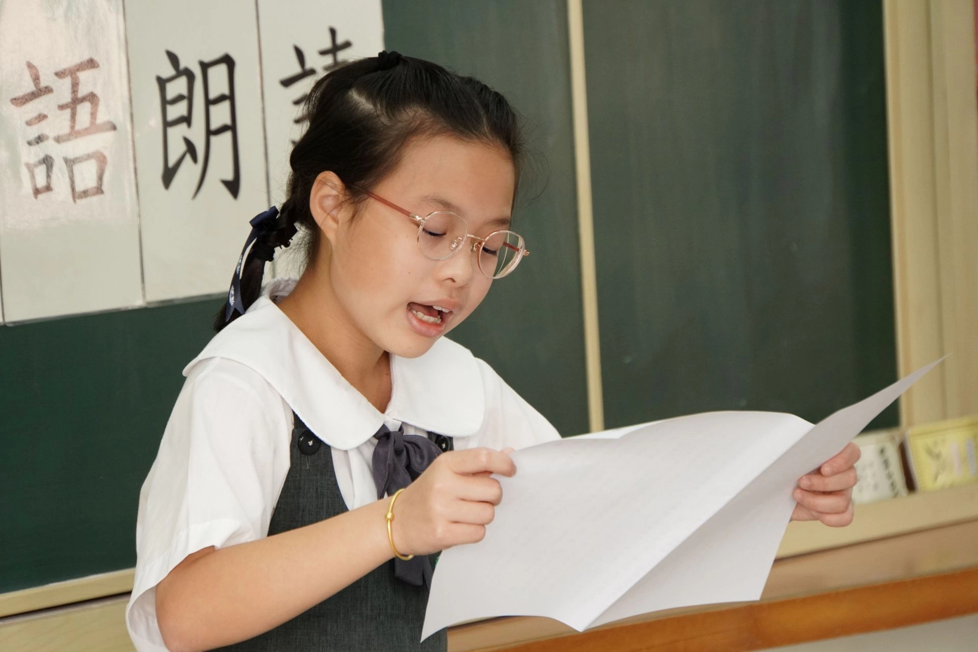 透過朗讀使靜態的字句呈現立體動態感,增加語文的趣味性。