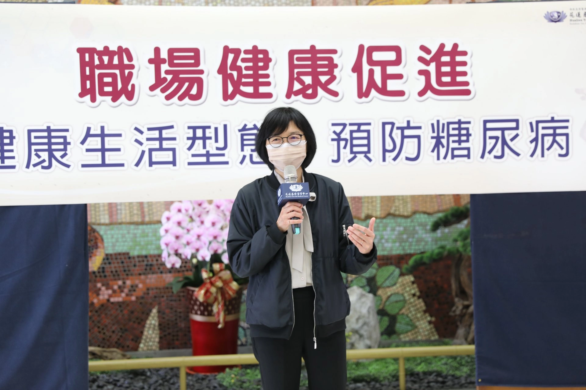 國健署副署長賈淑麗表示,期待藉由醫療專業團隊介入職場健康促進,幫助國內218萬糖尿病人,一起減糖、減脂,還有機會贏得獎勵。
