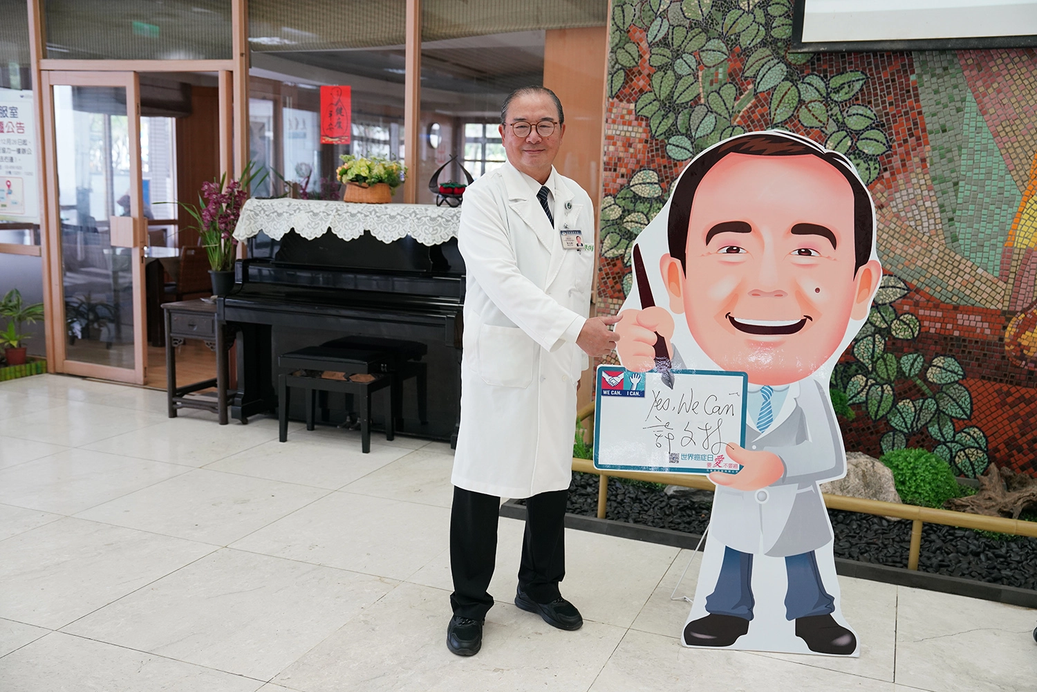 花蓮慈院副院長許文林表示,以2020年臺灣癌症新增個案來看已經突破十二萬人,而癌症早期發現、早期治療死亡率可降二成以上,呼籲民眾身體異常或高危險群應即早進行五癌篩檢。