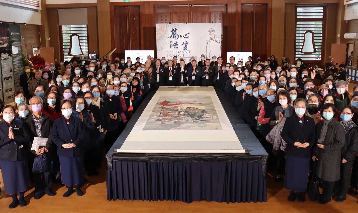 「萬法心生:夏荊山大師佛畫藝術經典展」由慈濟基金會與夏荊山基金會聯合舉辦、林生文化承辦。