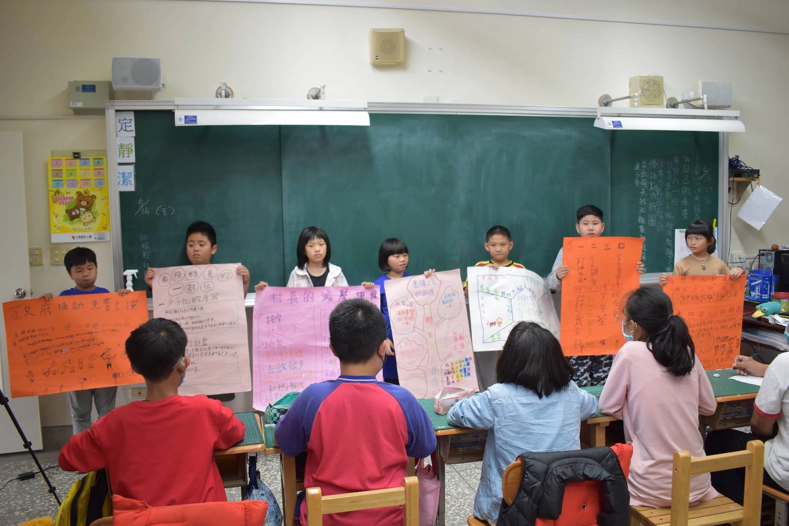 南投縣東光國小學生素養任務成果