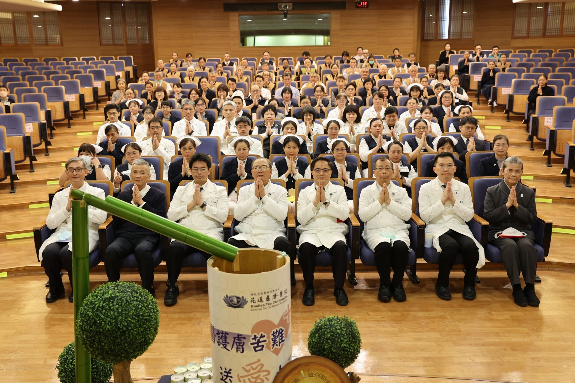 二月七日下午,花蓮慈院發起「醫護膚苦難‧愛送土耳其」活動,邀請全院同仁一齊馳援土耳其。