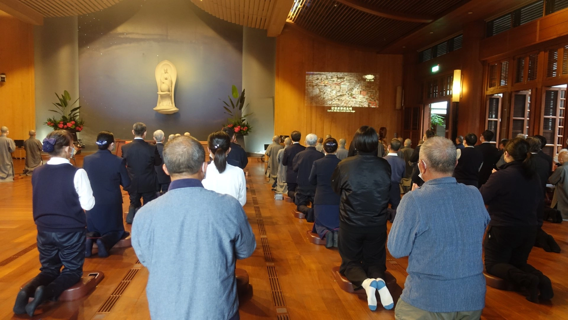 慈濟2月7日發起「大愛共善、救拔苦難-馳援土耳其」活動,圖為靜思精舍。
