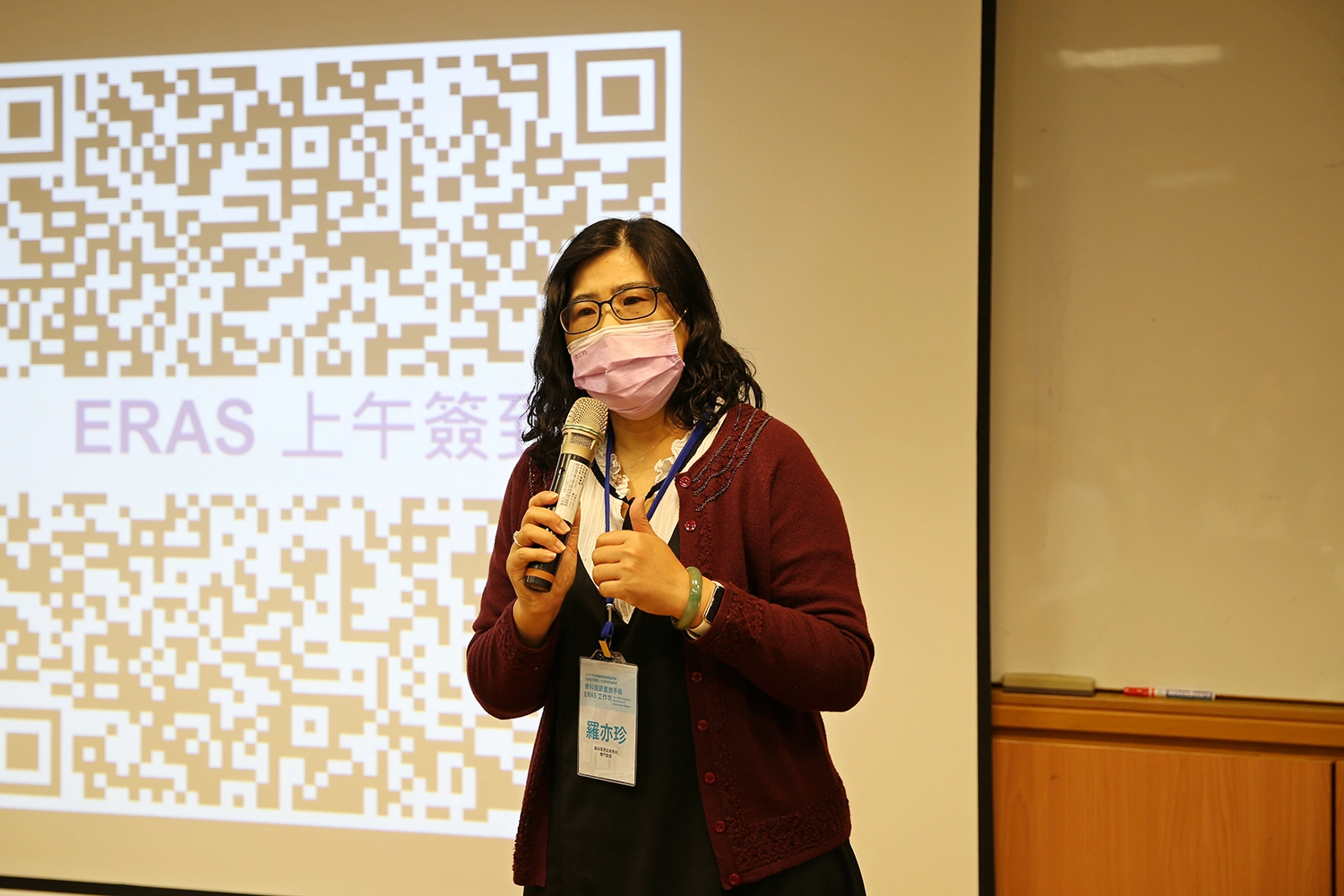 中央健保署東區業務組專門委員羅亦珍表示,現在多了跨團隊的ERAS手術照護的加入,來減少患者的併發症、加速他們的術後康復,相信未來一定可以開花結果,造福全花東地區的病人。