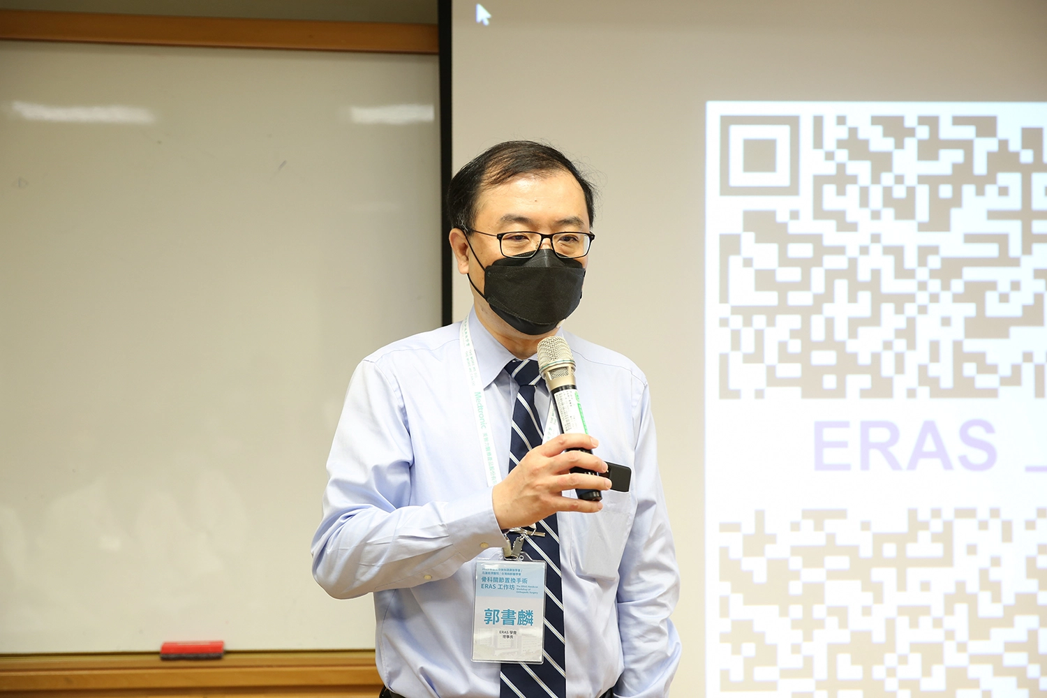 台灣術後加速康復學會郭書麟理事長表示,ERAS照護療程目前一共適用21項手術術式,病人在接受這項療程照護後,平均住院天數下降約20%,且不僅住院天數縮短,病人在高品質的照護下,也降低了再住院率。