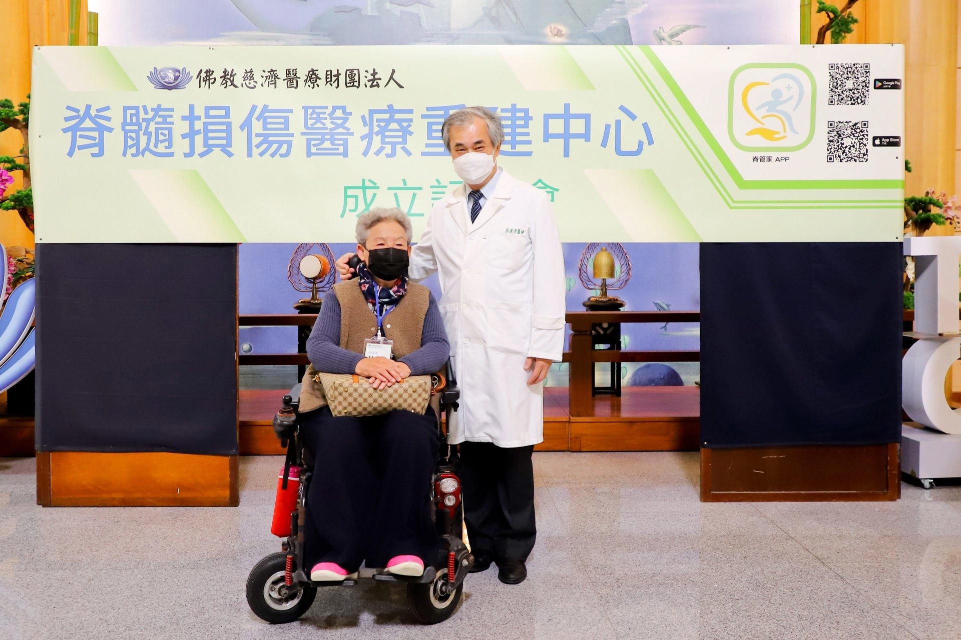 來自臺中的資深傷友林貴子,是照護團隊的「貴子阿姨」,是促成中華民國脊髓損傷者聯合會創會傷友,戲稱郭漢崇醫師被她「拖下水」,事實上是相互成就,在幫助傷友的道路上。