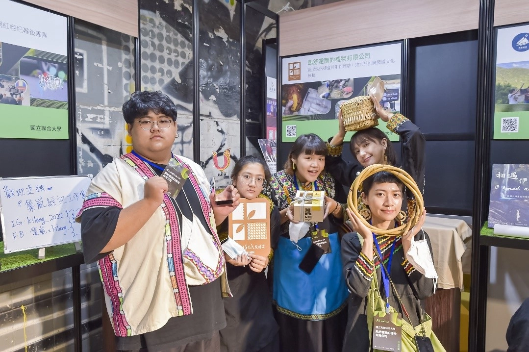 111年度U-start原漾計畫成果展,「馬舒霍爾的禮物有限公司」展現成果