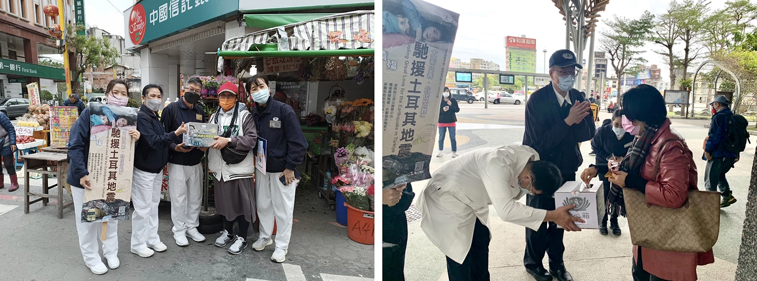 民眾張小姐(右二)向慈濟慈善志業副執行長劉效成(中)感恩慈濟曾經幫助過他們。(圖為慈濟基金會提供)/2月25日花蓮慈院副院長何宗融在花蓮火車站募心募愛。(圖為慈濟基金會提供)