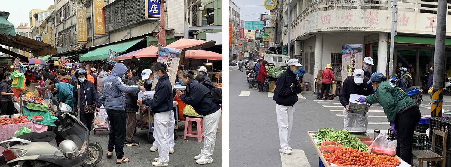 2月25日彰化慈濟走上街頭募心募愛,在菜市場也能看到台灣人的善心與善念。(圖為慈濟基金會提供)