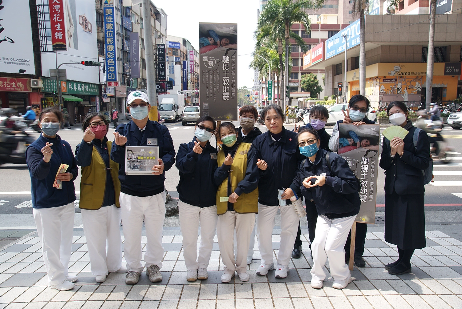 20230225臺南慈中馳援土敘地震街頭募心募愛。(陳弈亘攝影)