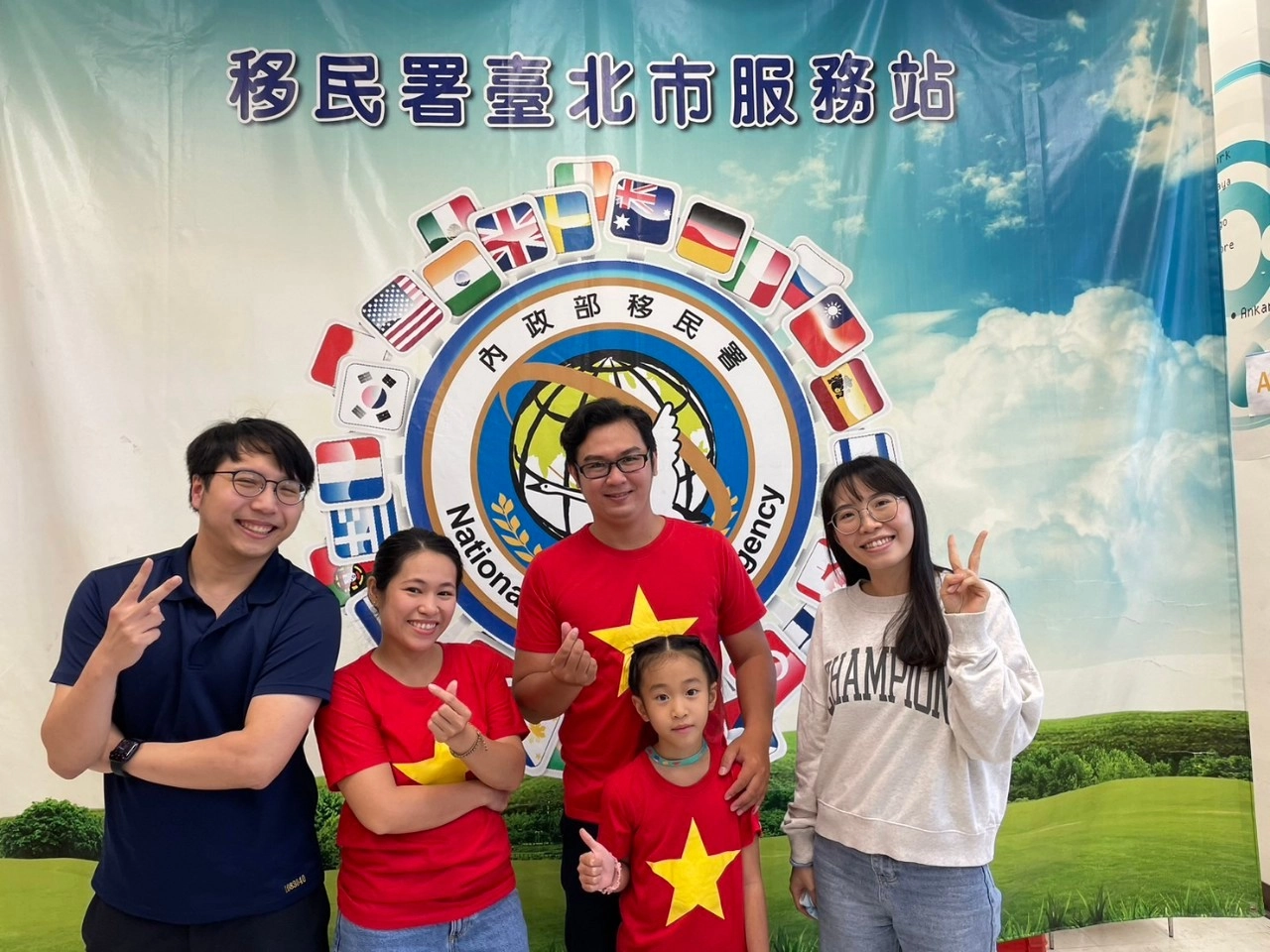 越南新住民陶氏儿容一家人於移民署「文化談新事」Podcast節目分享生活趣事。