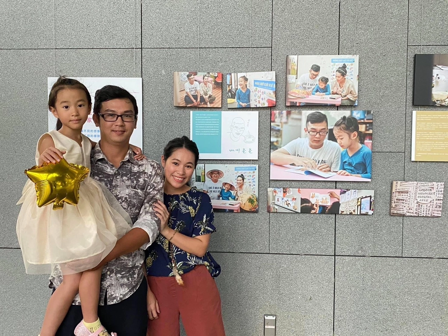 陳子強和陶氏儿容的育兒原則:「只要遵守生活規範,其他部分不會過多干涉孩子的發展」