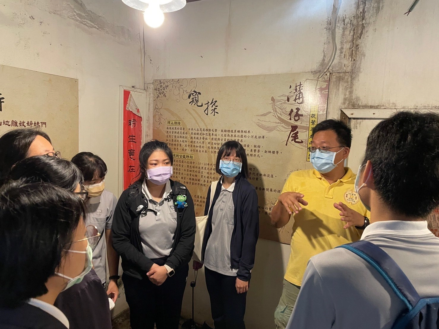 藉由了解歷史古蹟背後意義,學會珍惜時間,把握當下。