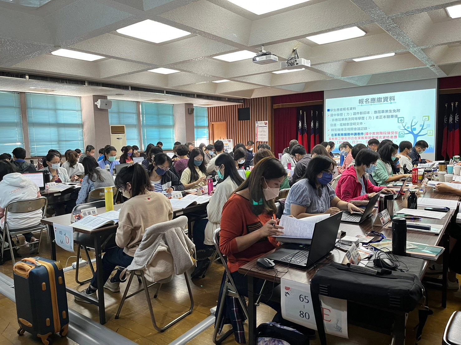 教署辦理身障生適性安置作業宣導說明會,提供各作業區報名資格與需繳交資料