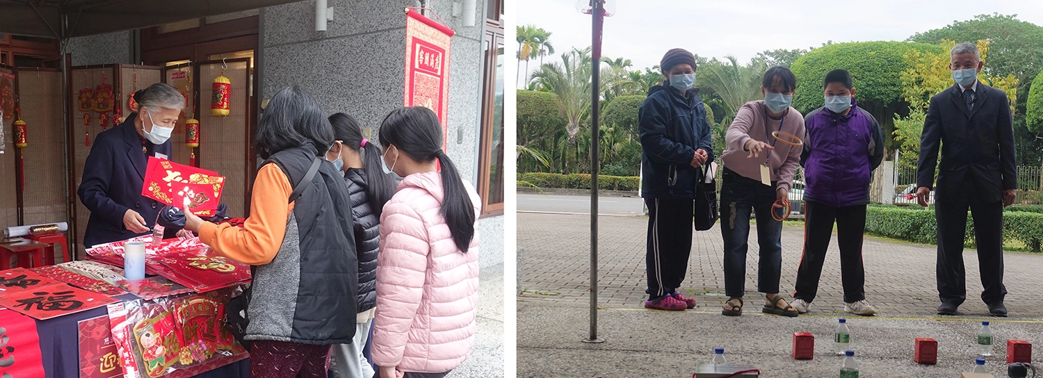花蓮慈濟志工1月8日在鳳林靜思堂舉辦冬令發放,圖為迎春納福春聯區。(攝影:陳誼謙)/花蓮慈濟志工1月8日在鳳林靜思堂舉辦冬令發放,圖為環保問答圈圈樂站,讓照顧戶可以感受年節氣氛並獲得小禮物。(攝影:陳誼謙)