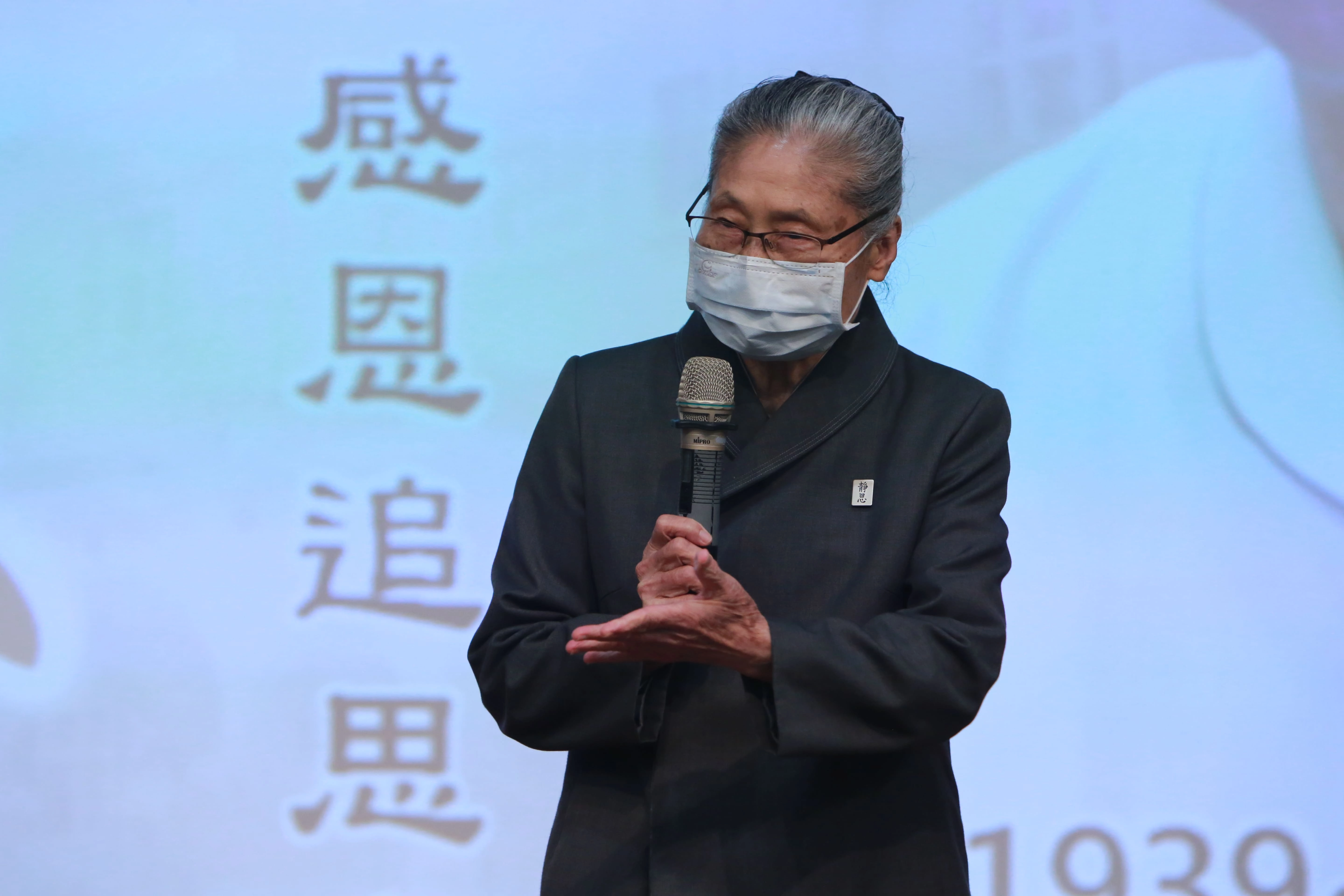 慈濟基金會副總執行長林碧玉表示,張芙美校長奠定慈濟護專品德、人文教育基底。