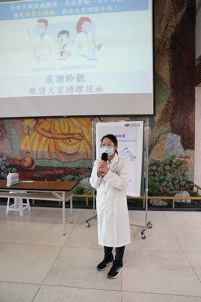 「冬天氣溫低,檢驗醫學科提醒,春節過年期間,傷患、病人多集中在花蓮慈院手術,恐血庫庫存不足,希望民眾可以宣導符合捐血資格的家人朋友們一起踴躍站出來捐血,共同守護鄉親健康。」