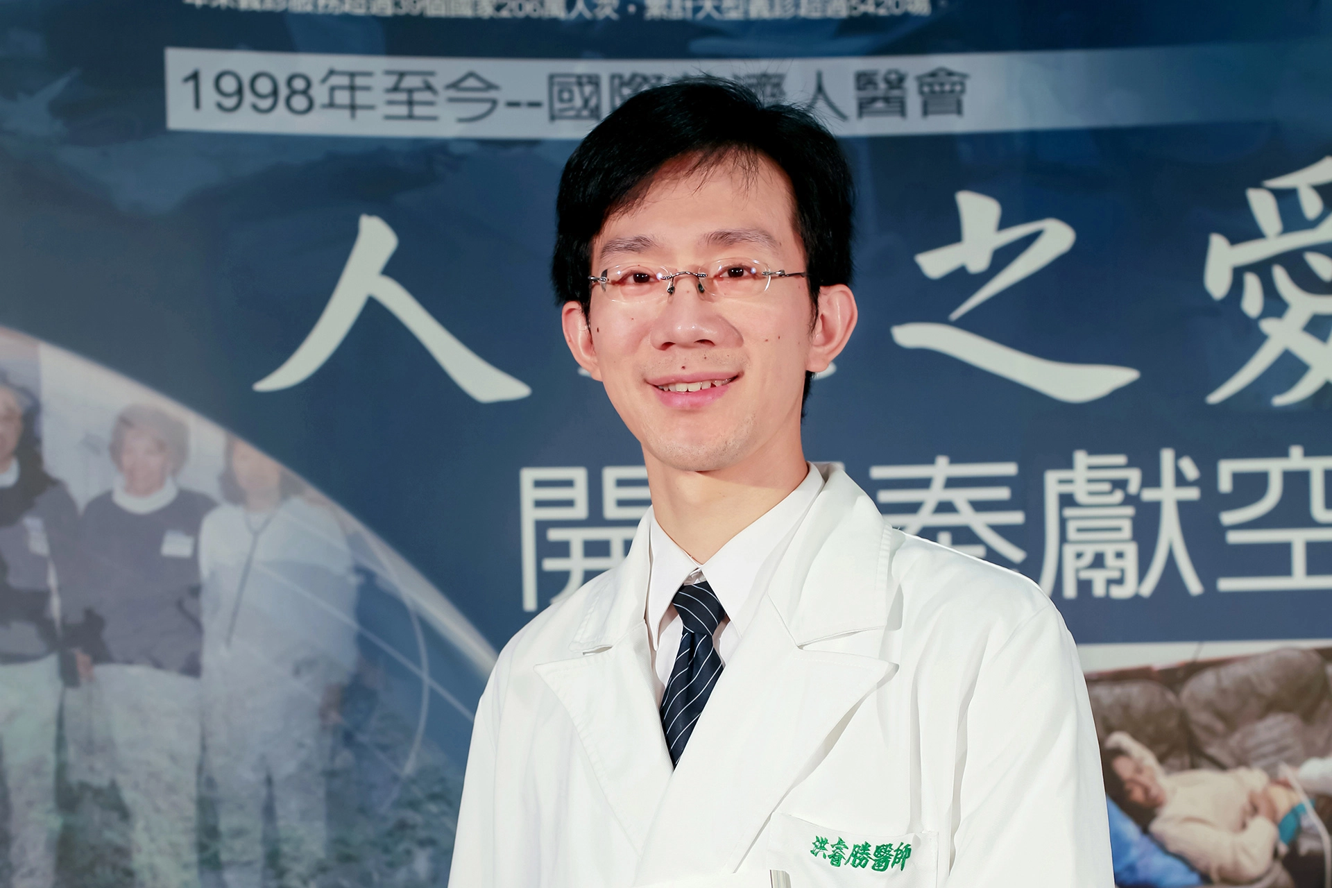 洪睿勝醫師說，吃年夜飯常犯的毛病，食物一口接一口，又搭配酒、汽水、或配湯，不僅沒有足夠的時間咀嚼，口腔、消化器官的澱粉酶來不及將食物消化成食糜的同時，就會產生消化不良。