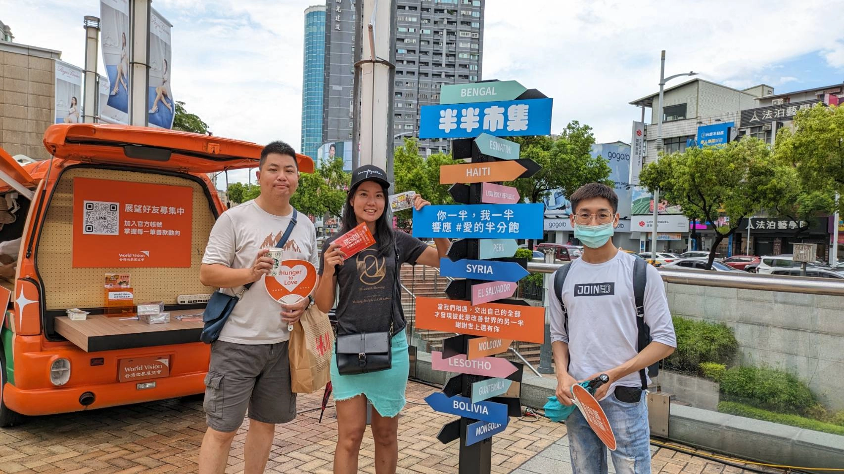 展望會打造「齊飢體驗車」,期許更多人關注全球糧食危機。