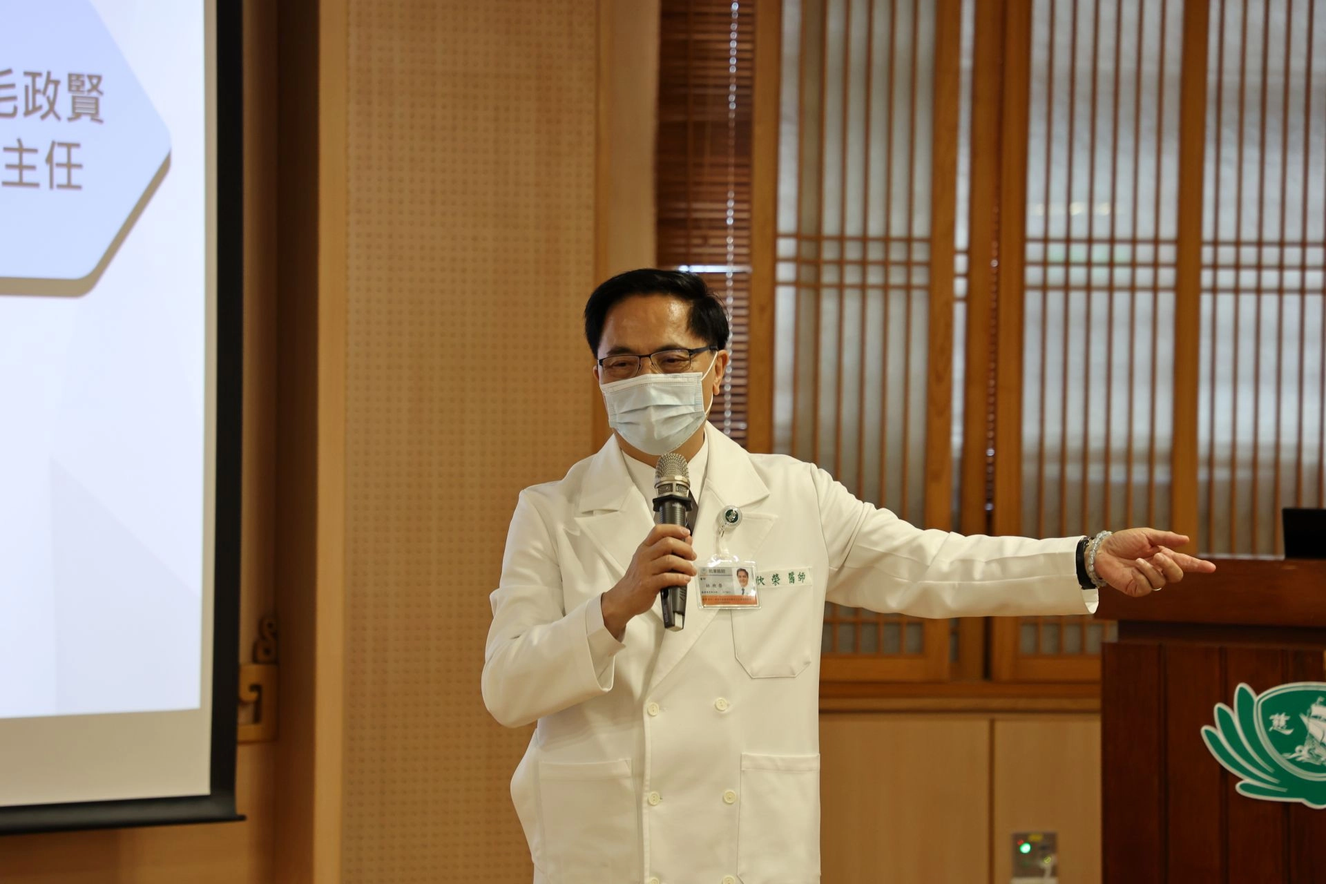 花蓮慈院院長林欣榮也期許每位學員都能在自己的工作岡位上,持續吸收新知、學習新技術,永不停下學習的腳步,運用專業帶給民眾更良好的服務品質。