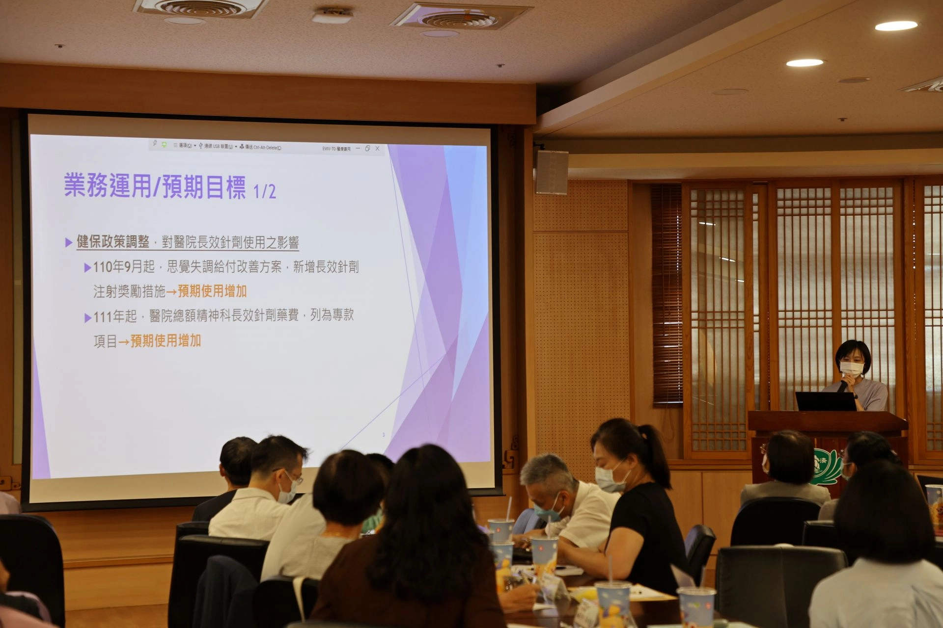 經過五個月的小組學習,十三個小組於七月五日分享學習成果,應用主題涵蓋健保管理、風險款與全人整合等東區計畫,以及醫事管理。