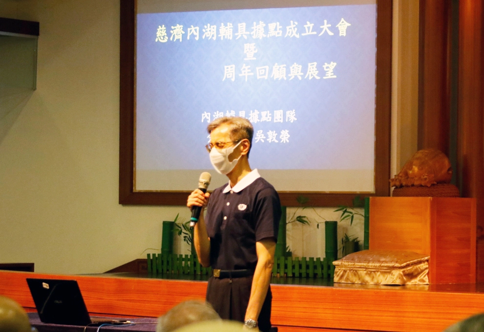 因為照顧媽媽,吳敦榮起心動念促成他發願要成立輔具平台,提供給有需要的長者與有需要的人,今天終於願望成真。