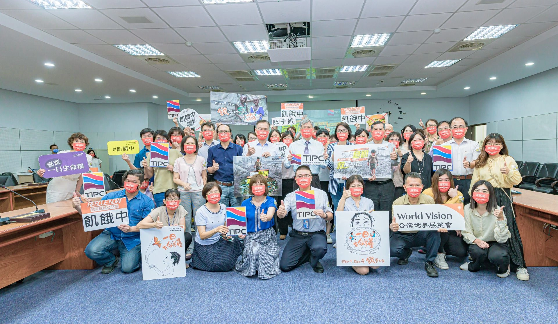 臺灣港務股份有限公司於12日舉行飢餓體驗活動,連續第二年全台大串連,共582位員工化身飢餓勇士,響應第34屆飢餓三十人道救援行動