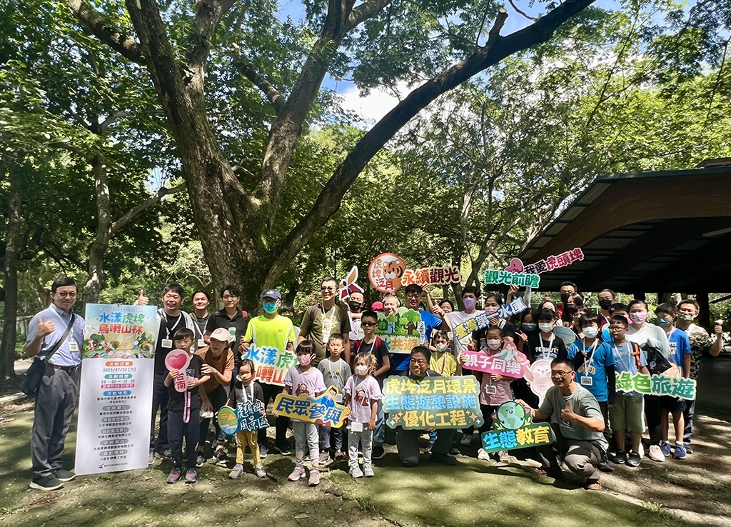 「水漾虎埤。鳥囀山林」工作坊合照