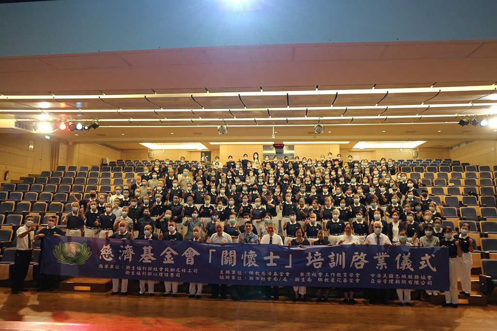 7月22、23兩日慈濟關懷士桃竹基礎課程於桃園慈濟靜思堂舉行,總計170位學員參與培訓。