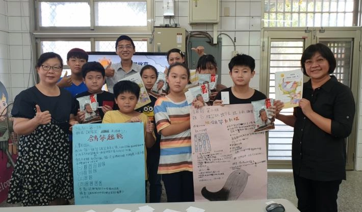 竹埔國小學生鴿笭桌遊成果展示。