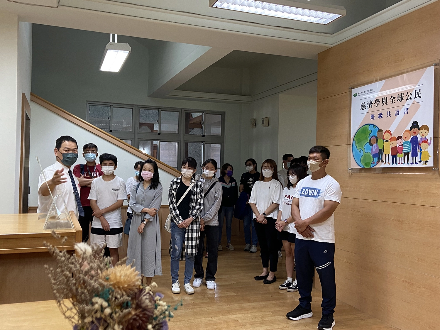 慈濟學與全球公民特色課程,著重於人文精神與全人教育理念。