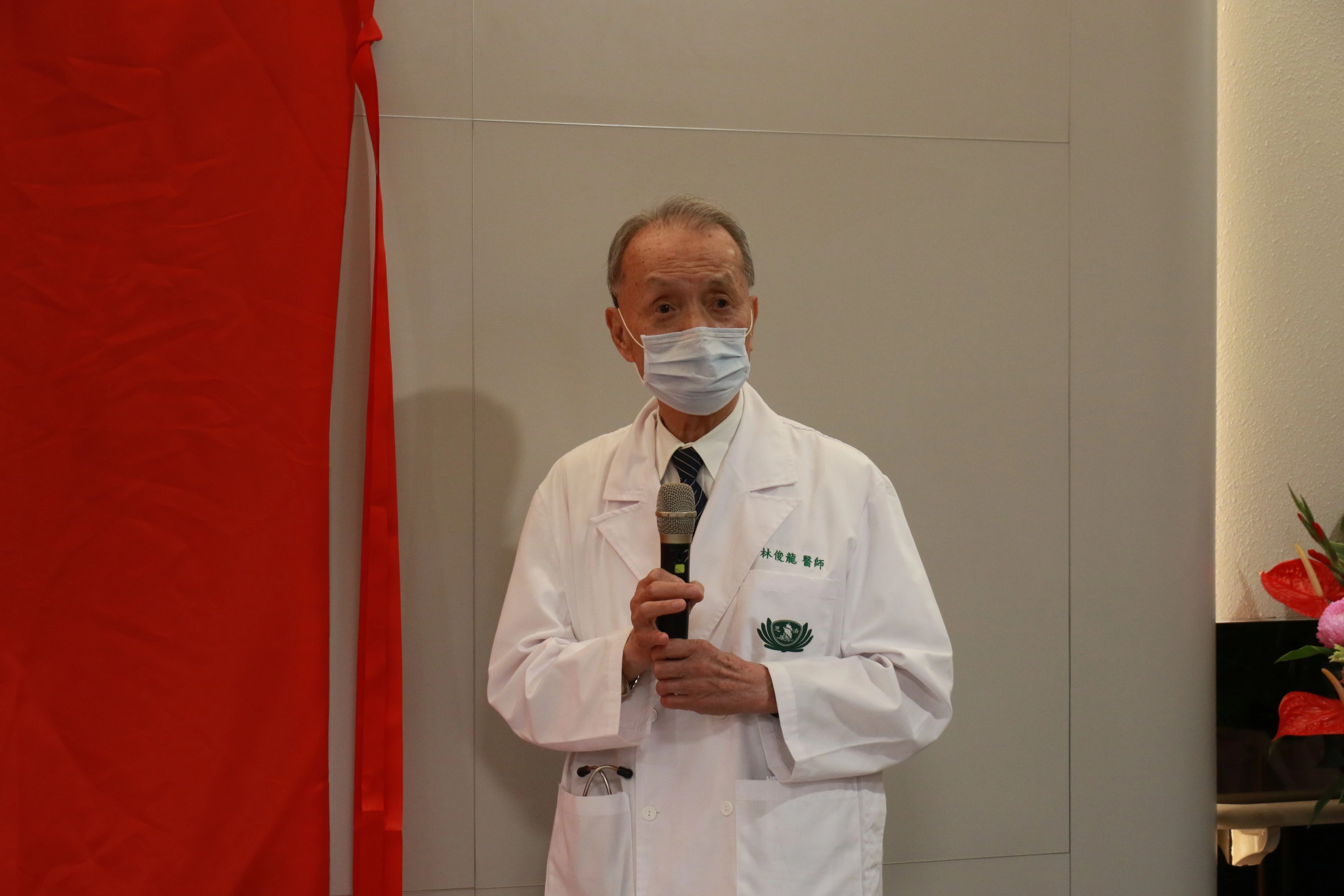 林俊龍執行長表示,新診區啟用不僅代表醫療科技進步,更是醫療團隊的整合。