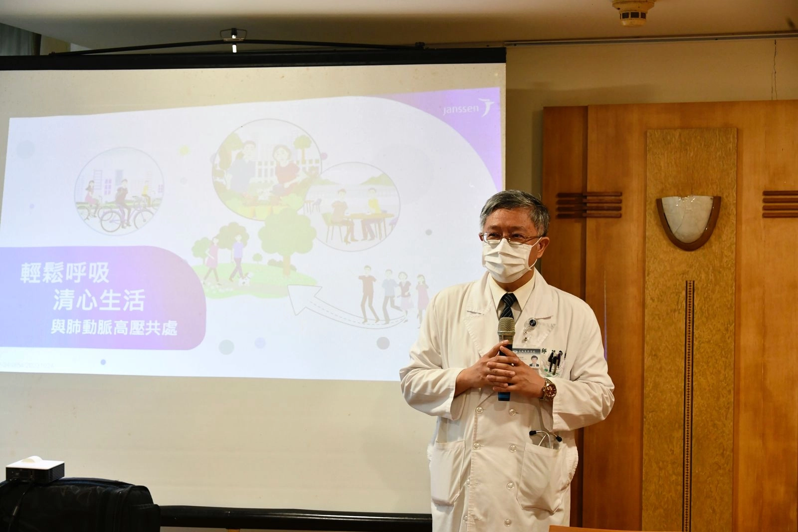 大林慈濟醫院副院長賴俊良指出,心臟內科簡振宇醫師讓雲嘉地區的肺動脈高壓病人能得到更好的照顧。
