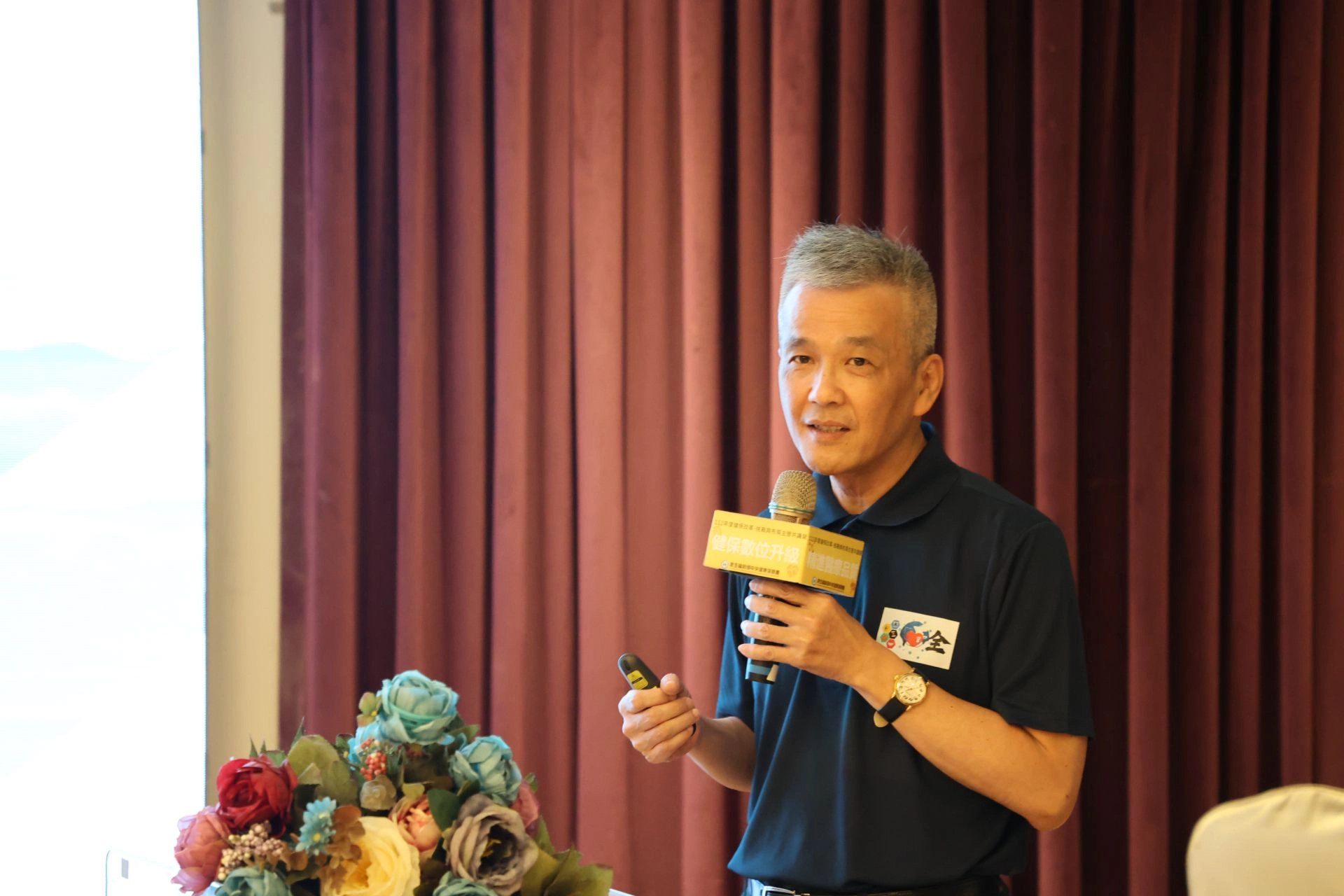 花蓮慈院承辦全台唯一的健保署山地鄉「全人醫療整合計畫」,由花蓮慈院副院長陳星助分享執行成果。