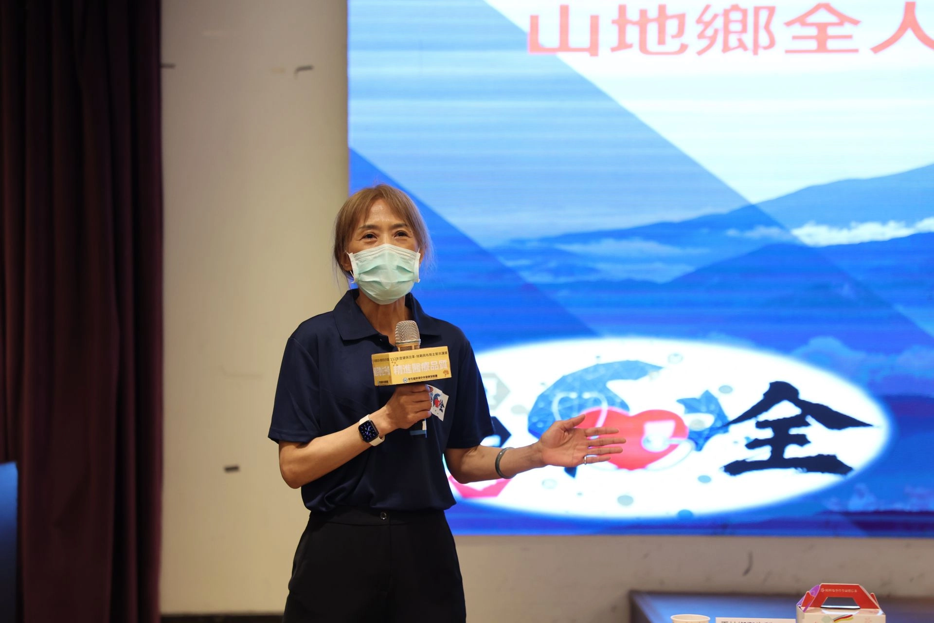 秀林鄉衛生所主任田惠文感謝健保署的整合支持,還有花蓮慈院的陪伴,讓很多鄉民都能得到醫療的幫助。