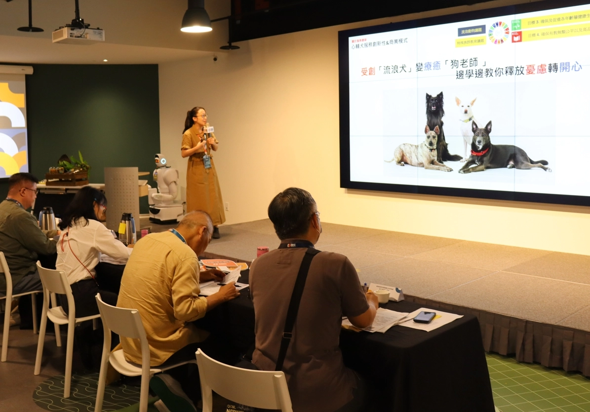 獲得高度關注的「心輔犬互動教育計畫」,團隊創辦人暨執行長陳奕君分享計畫內容。
