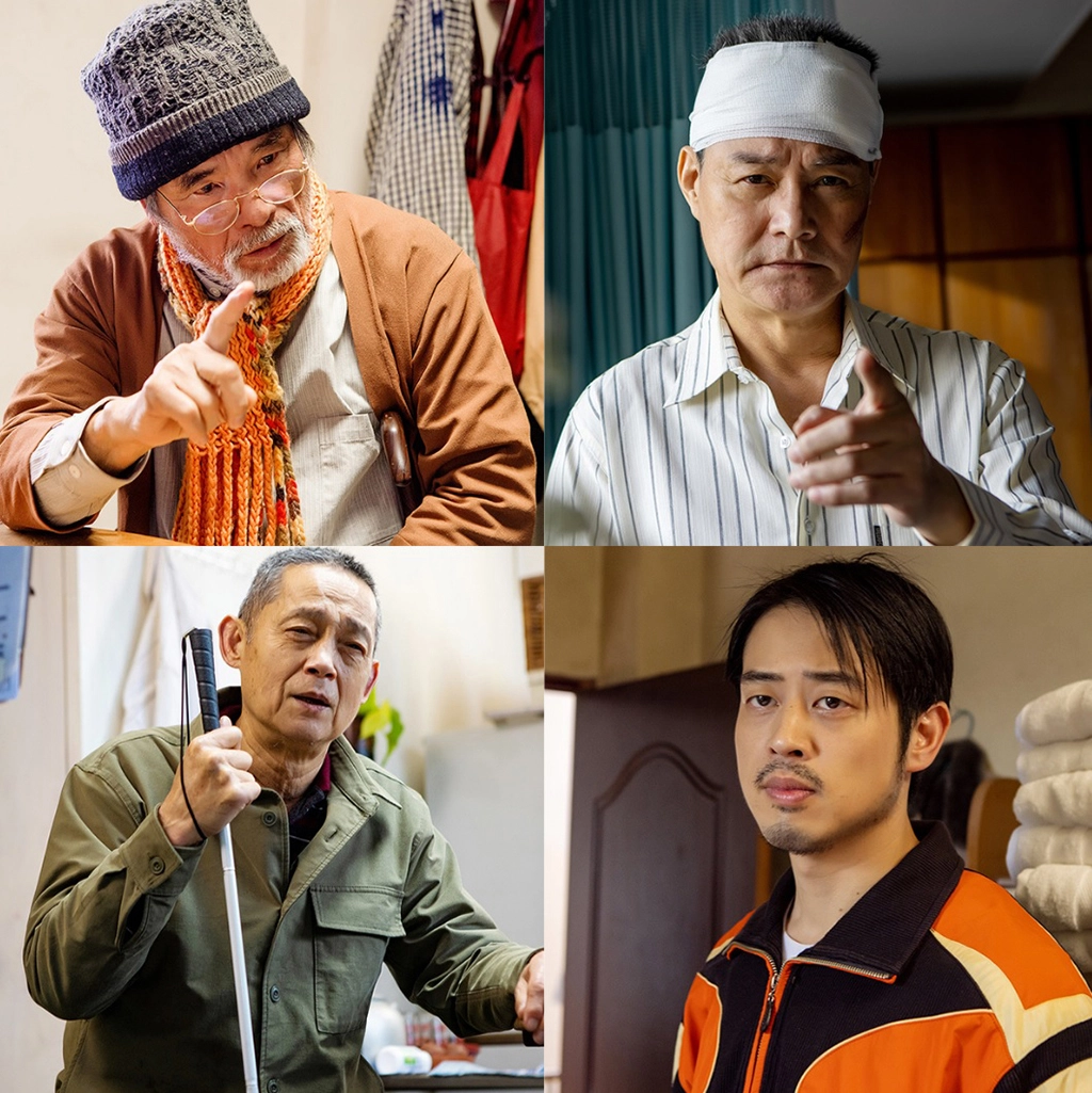 雷洪飾演黑道老大、王中皇飾演過氣流氓,與鄭平君、榮忠豪共處一室