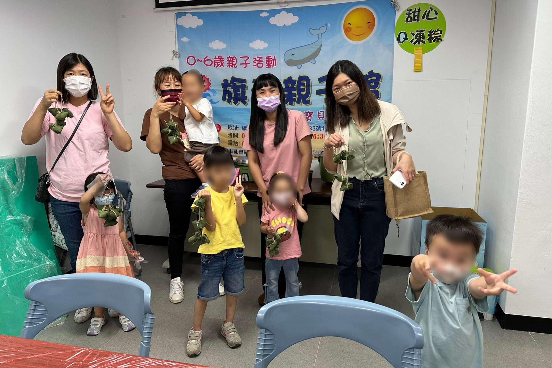 首次嘗試包甜粽,親子開懷合影