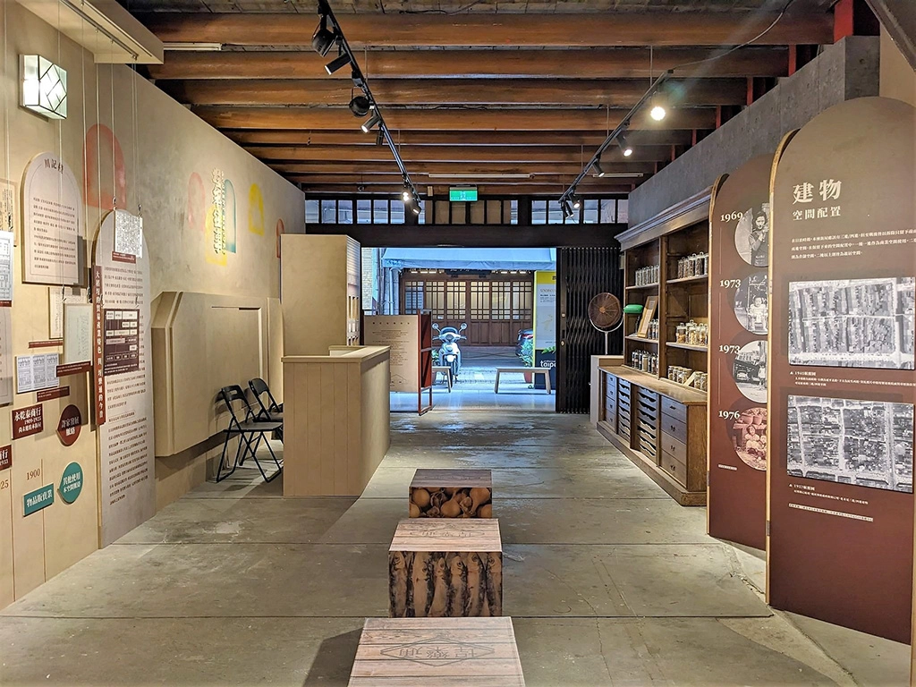 埕樂通全新常設展昨日開幕,展示大稻埕百年街屋過往故事及迪化街產業變遷歷史