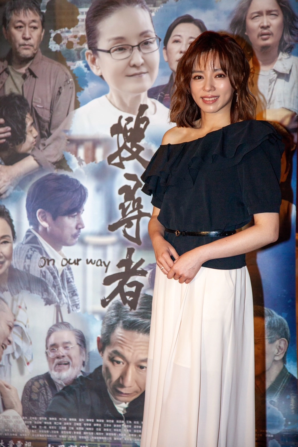 王瞳《搜尋者》飾演叛逆女兒,後來與媽媽黃柔閩和解。