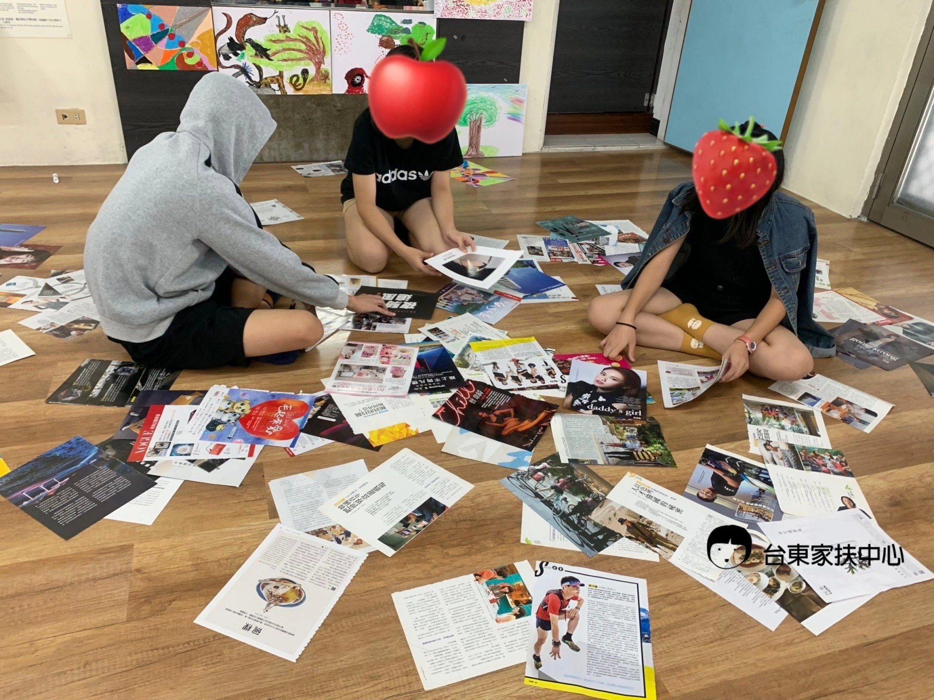 青少年成長團體-自我探索生涯規劃