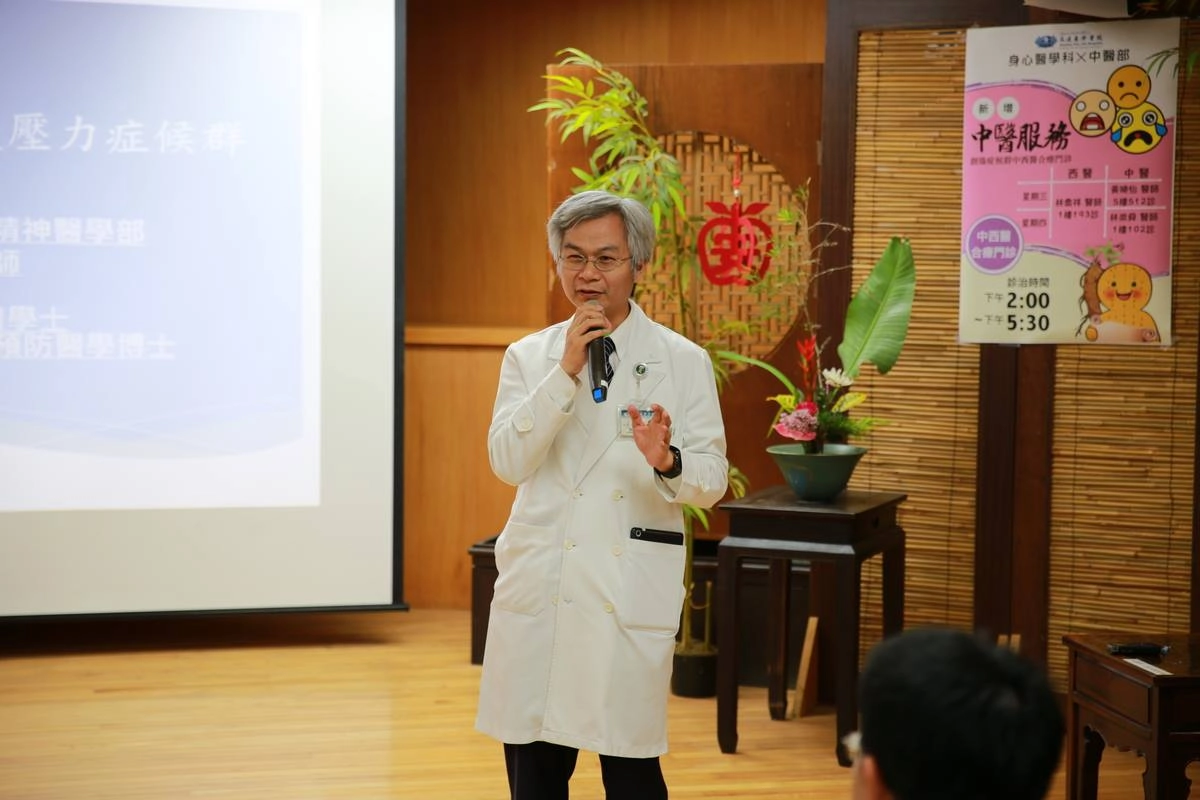 花蓮慈濟醫院中醫部主治醫師林崇舜。