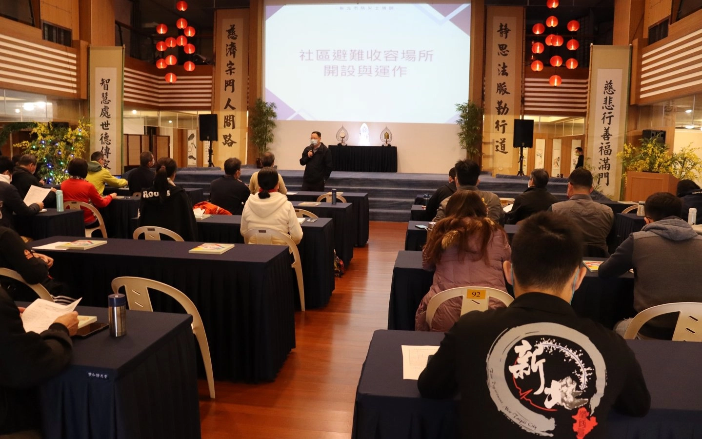 3月7日上午「第16期防災士培訓」在慈濟雙和聯絡處舉辦開訓儀式。