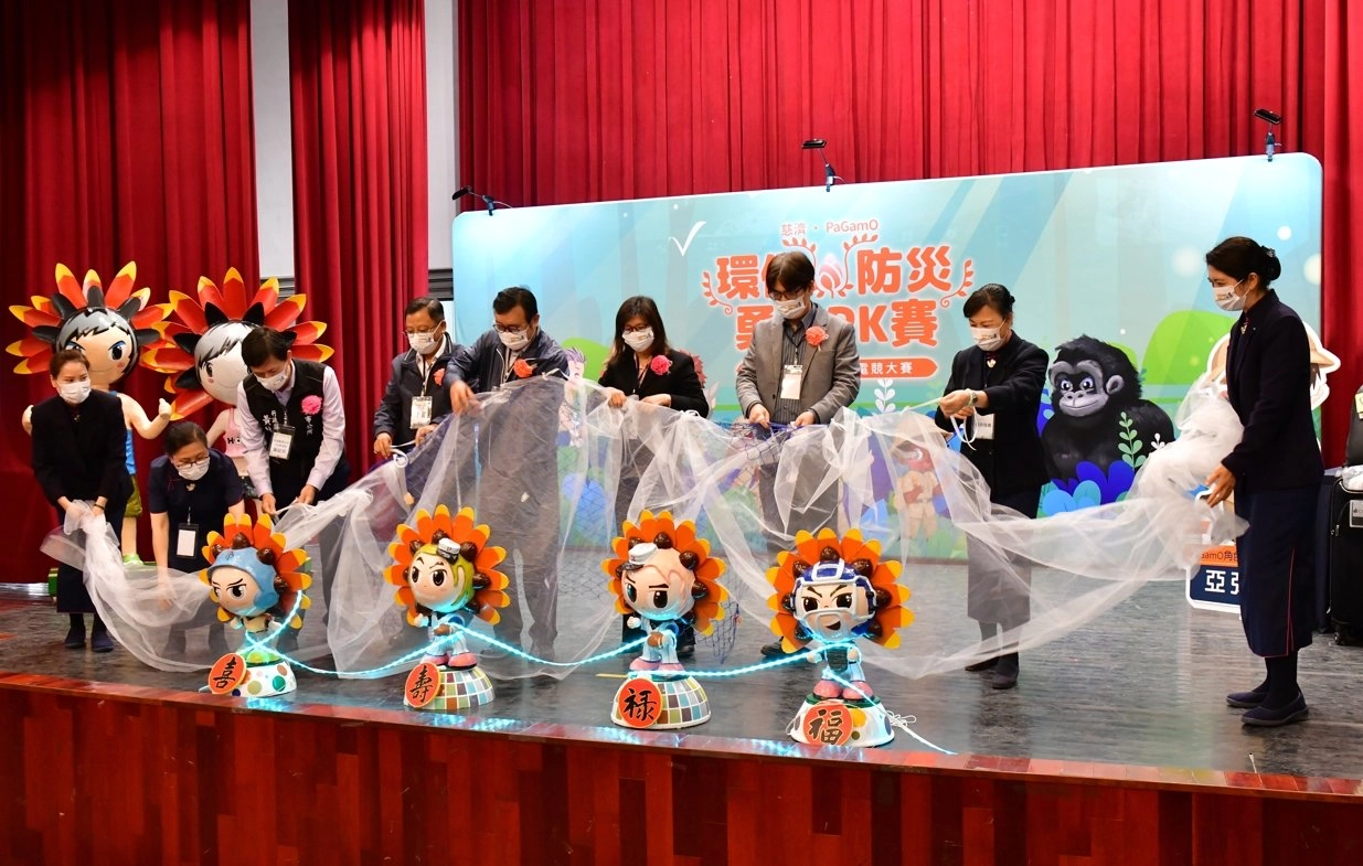 今年賽事首度在澎湖舉行,慈濟與縣府用心規劃,活動場布設計上也蘊含傳遞關注環保的訊息。