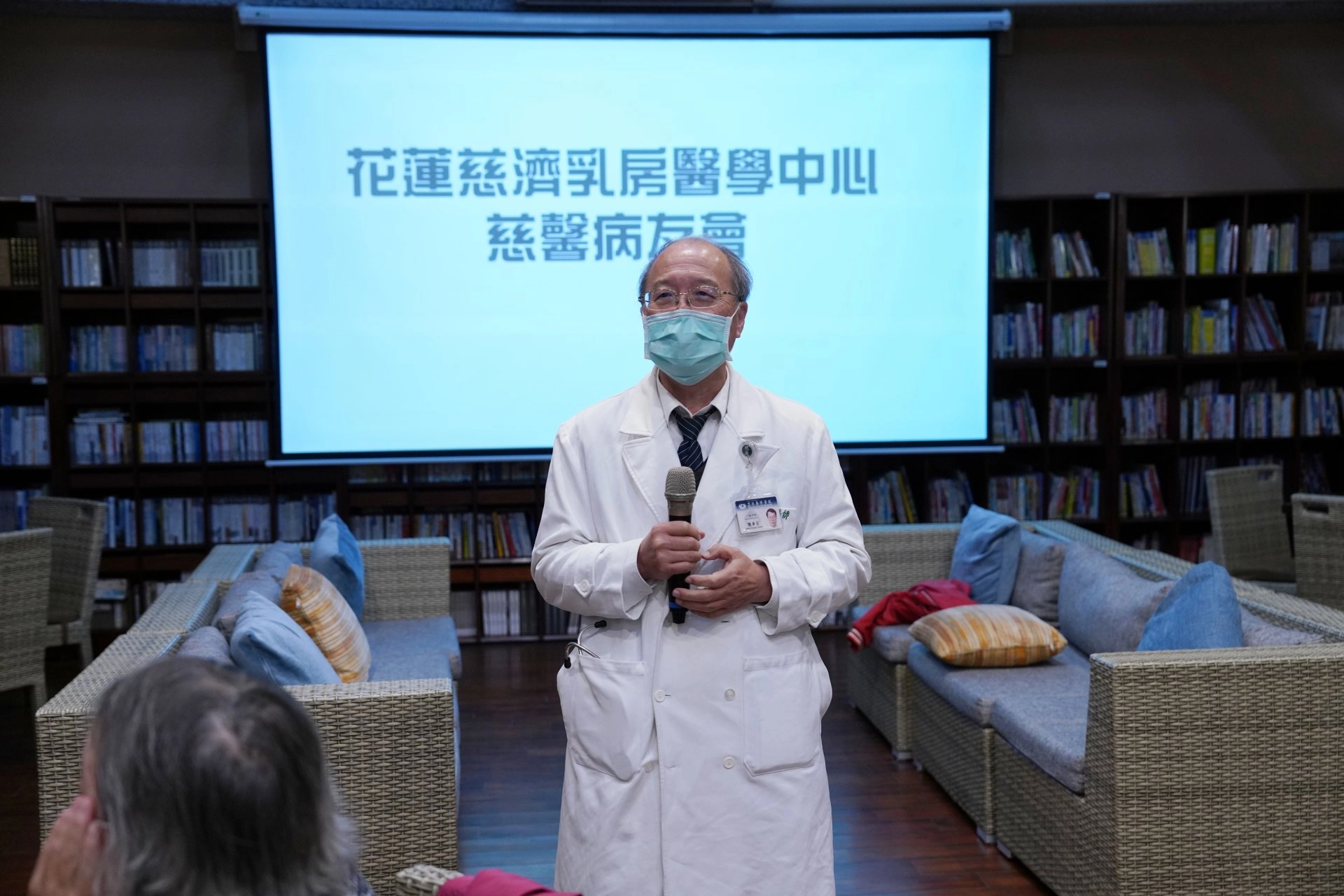 陳華宗醫師表示,病友會就是讓病友彼此交換治療心得,醫院也會提供更多醫療新知給病友。