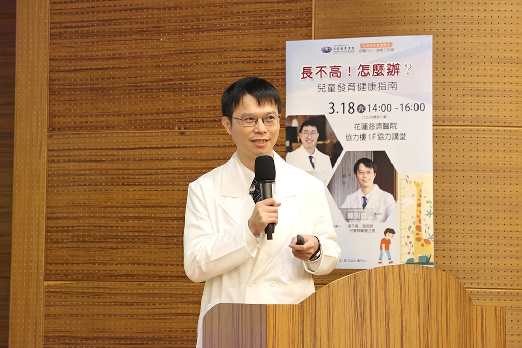 兒童腎臟科主任陳明群指出,當孩子罹患腎臟病,發生活性維他命D合成減少,或代謝性酸中毒和電解質異常、貧血等問題,都會影響身高的成長。